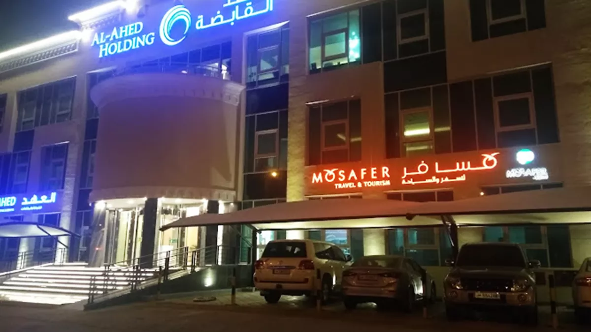 Mosafer Travel & Tourism 4