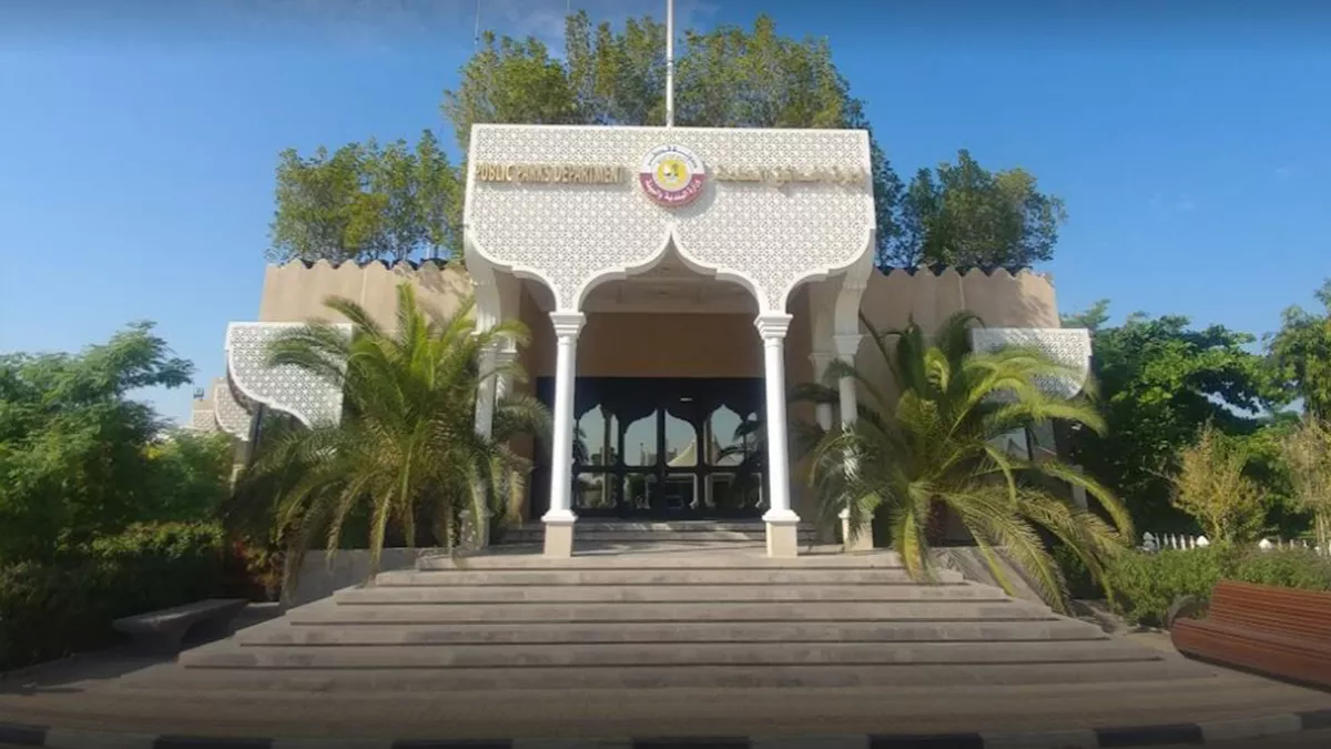 Public Parks Department 5