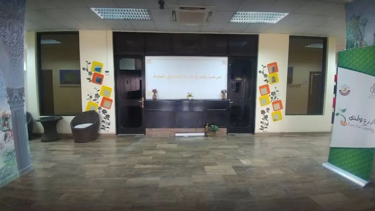 Public Parks Department 3