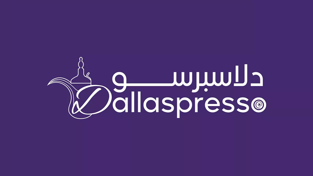 Dallaspresso Qatar 1