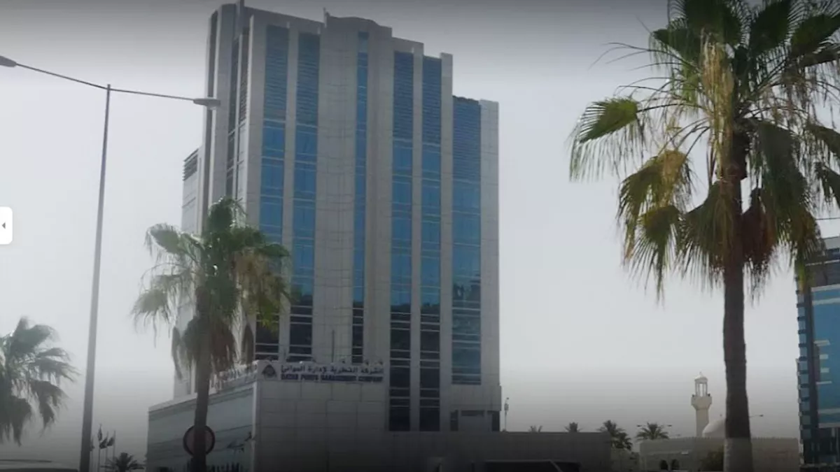 Qatar Ports Management Company 3