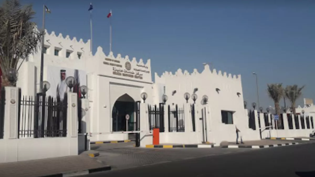 Government Services Complex - Onaizah 1