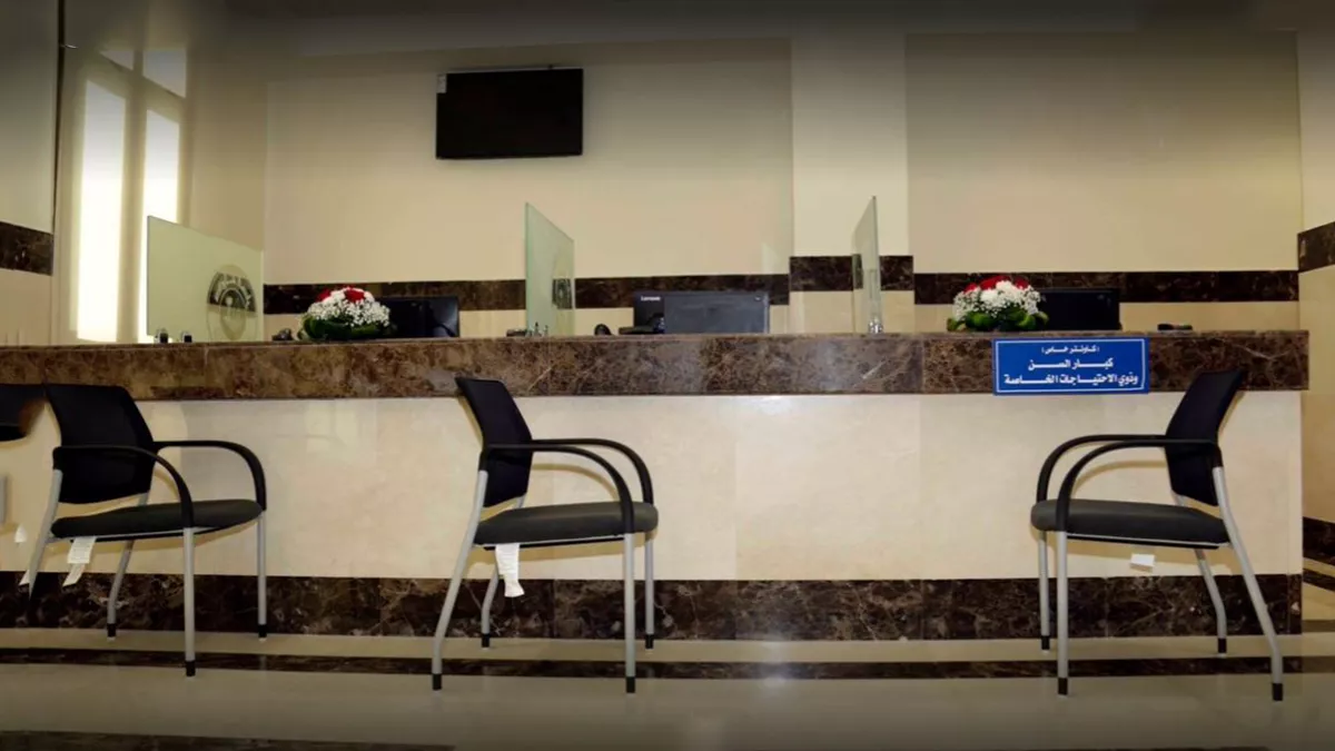 Government Services Complex - Onaizah 3