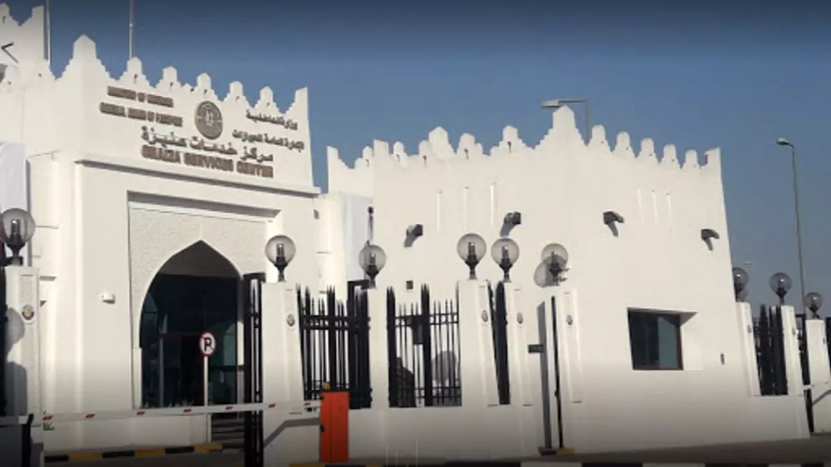 Government Services Complex - Onaizah 5