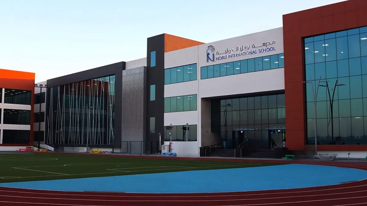 Noble International School 1