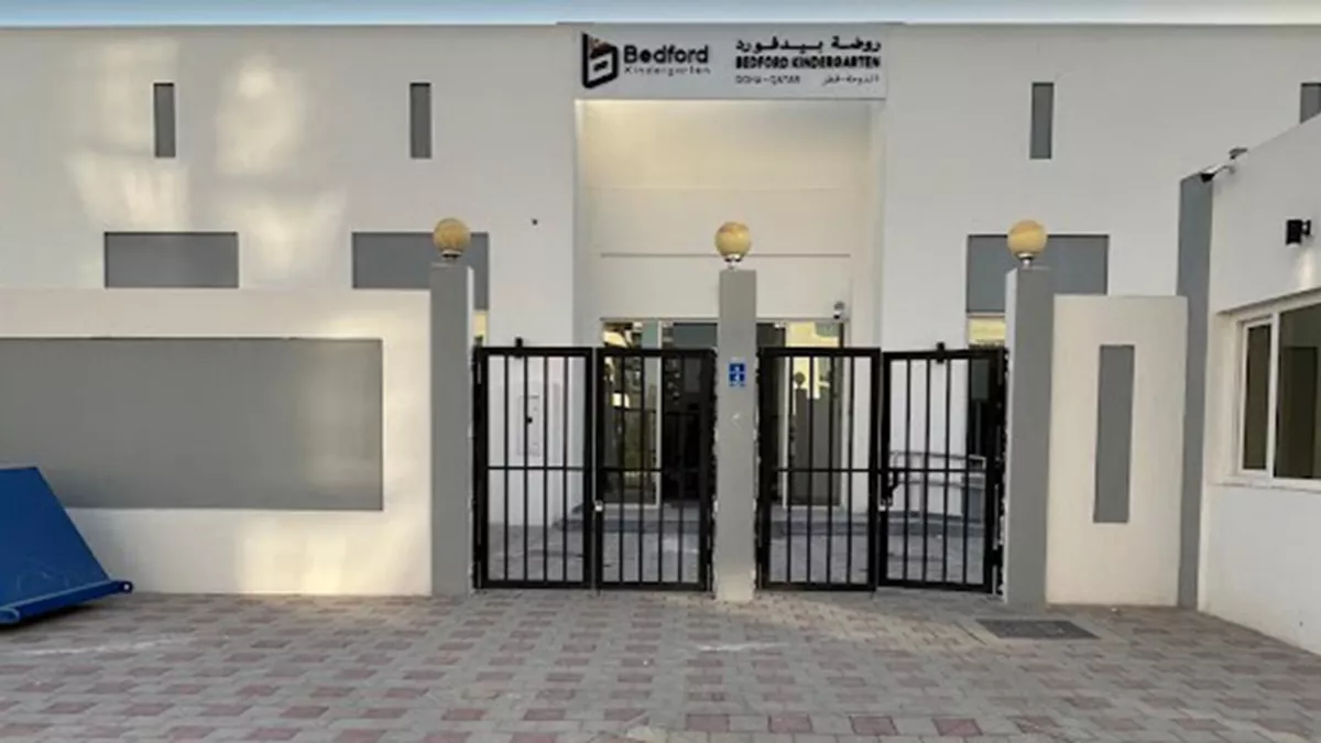 Bedford kindergarten in Qatar 3