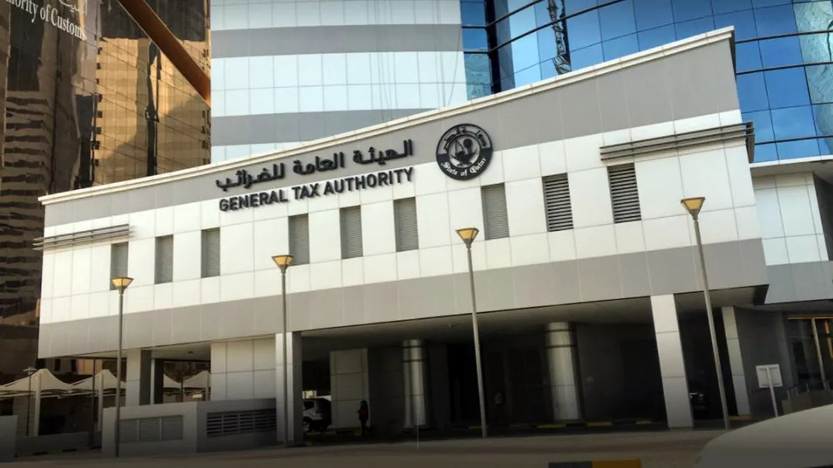 General Tax Authority 4