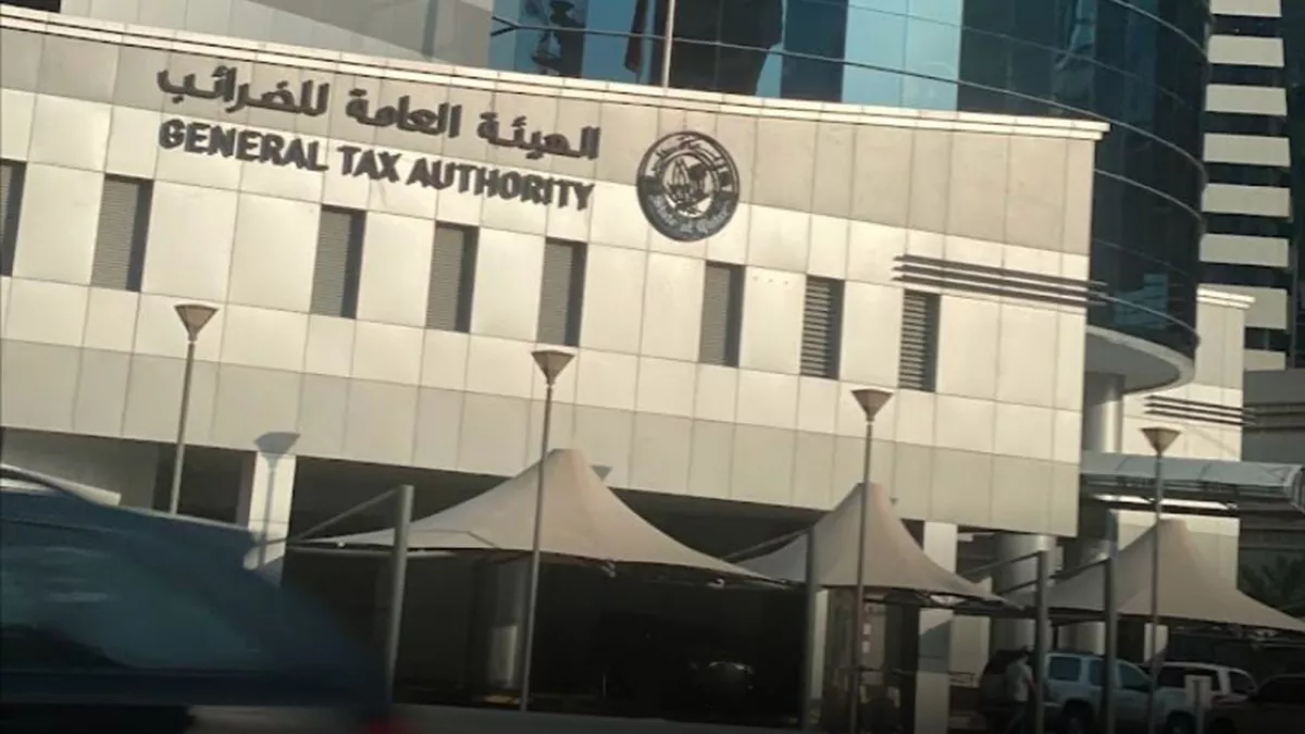 General Tax Authority 2