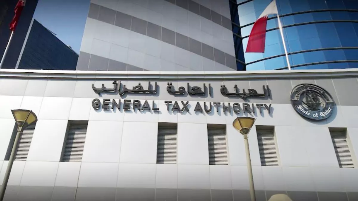 General Tax Authority 3