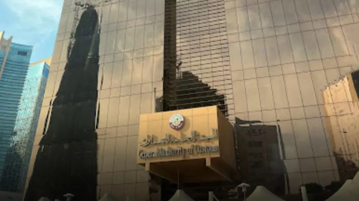 General Authority of Customs 4