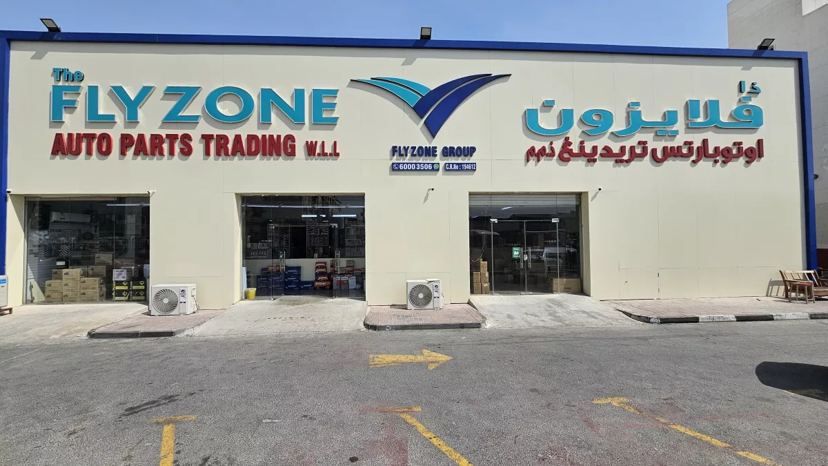 The Flyzone Auto Parts Trading 1
