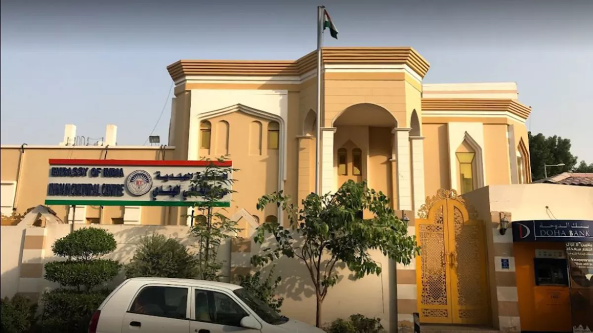 Indian Cultural Centre 4