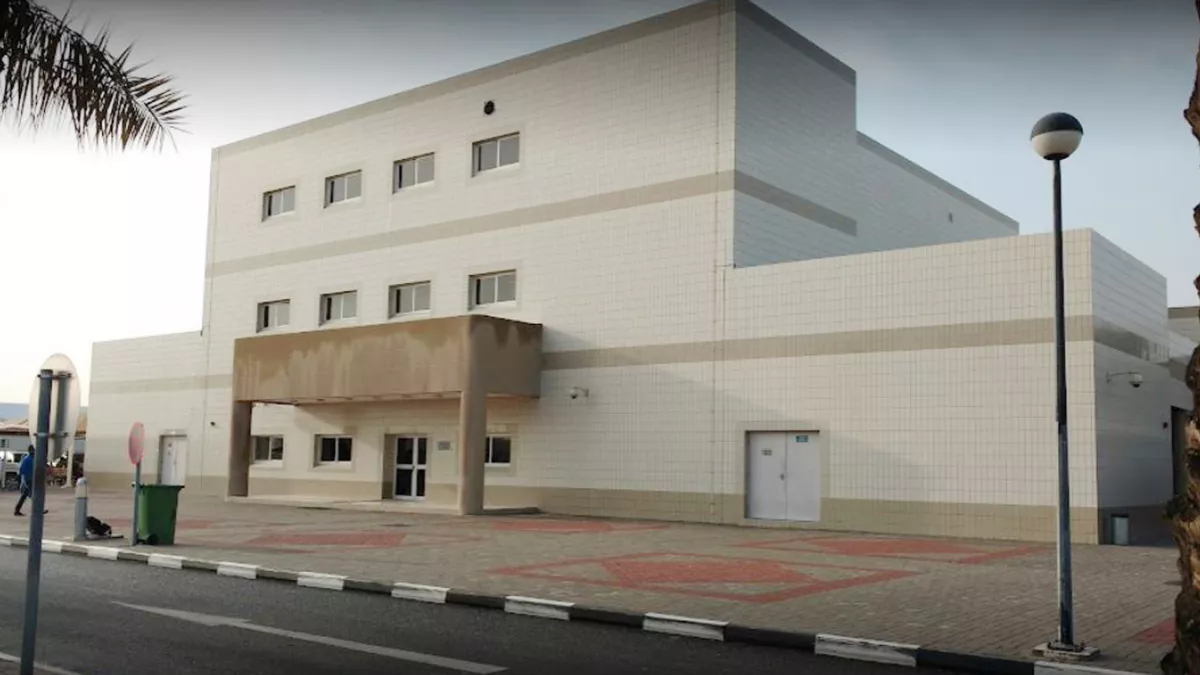 Medical Commission 1