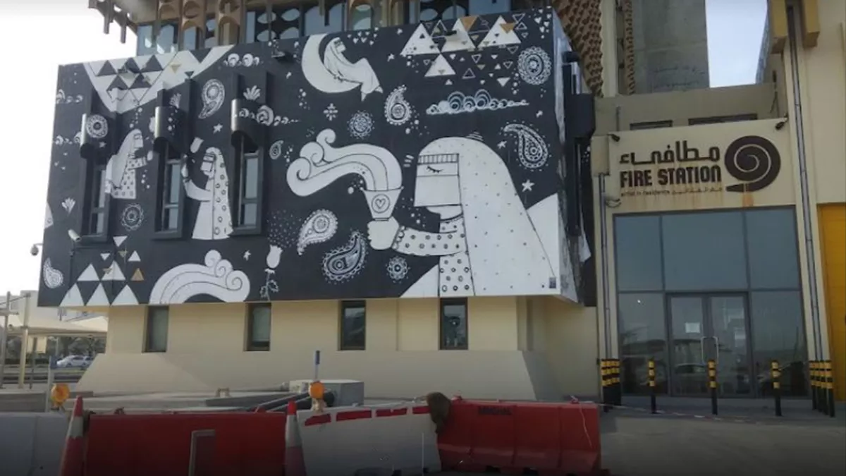 Fire Station gallery 4