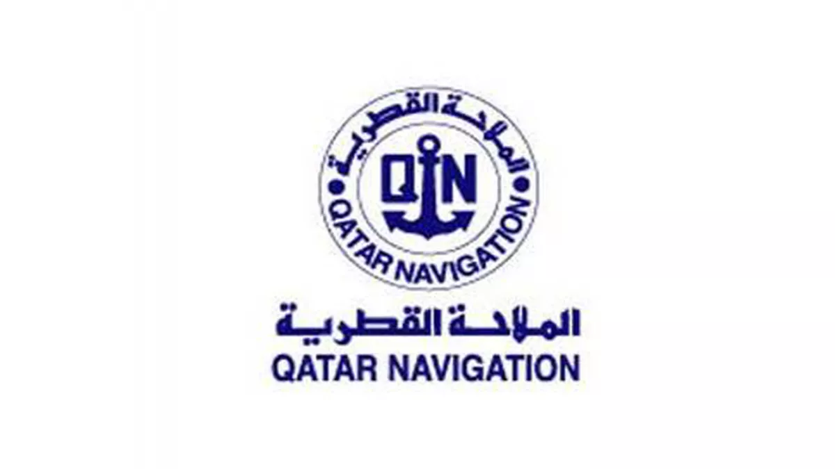 Qatar Navigation QSC 1
