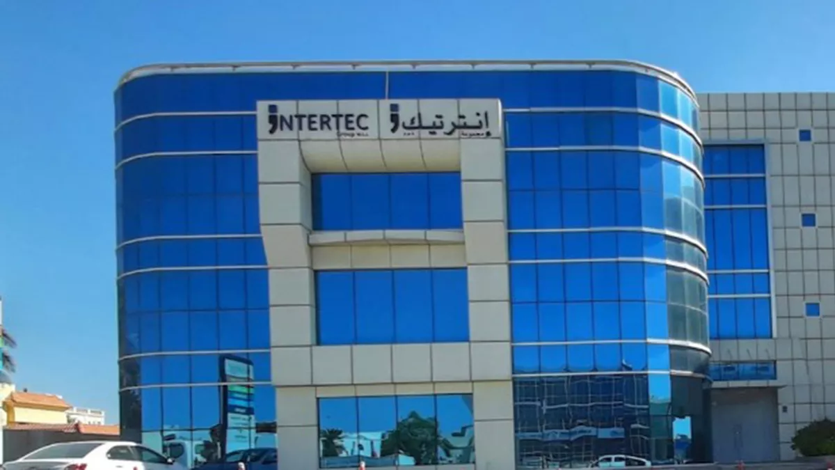 Intertec Group WLL 2