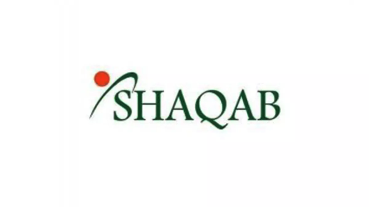Shaqab Abela Catering Service Company 1