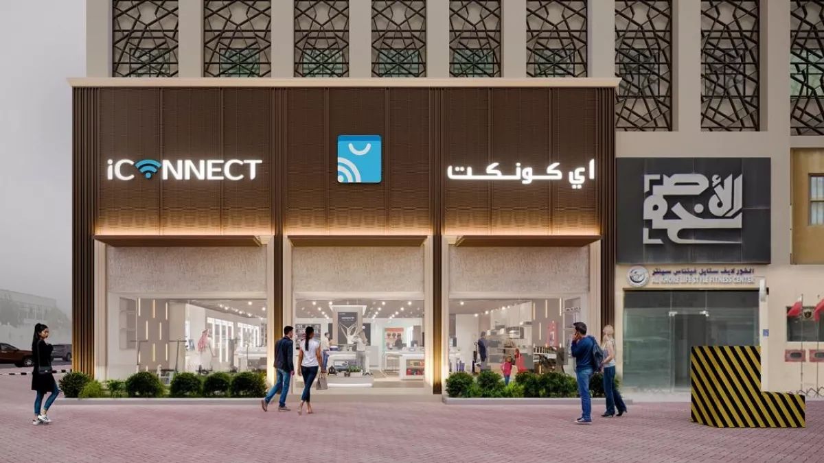 iConnect Qatar 1