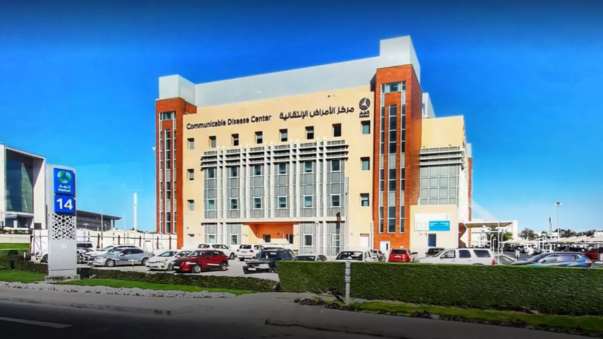 Communicable Disease Center 4