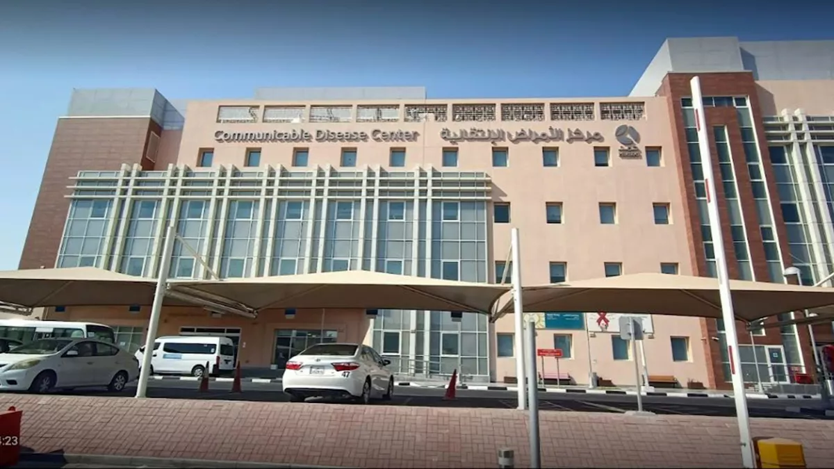 Communicable Disease Center 2