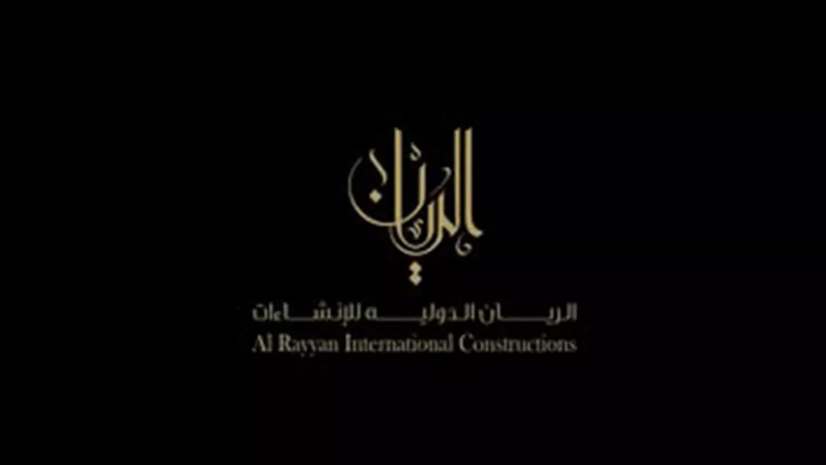 Al Rayyan International Construction 3