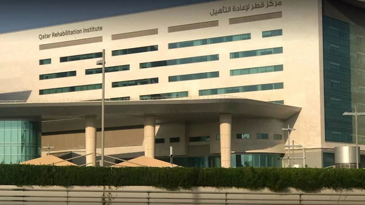 Qatar Rehabilitation Institute 1