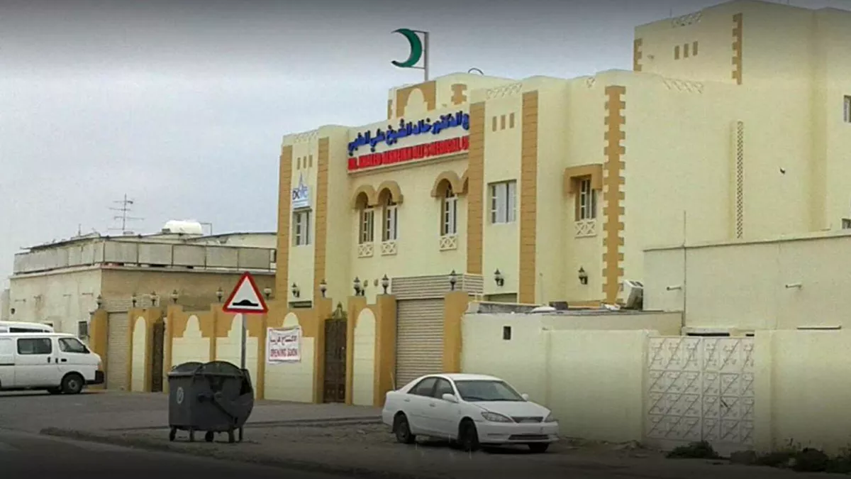Dr. Khaled Alsheikh Medical Center 2
