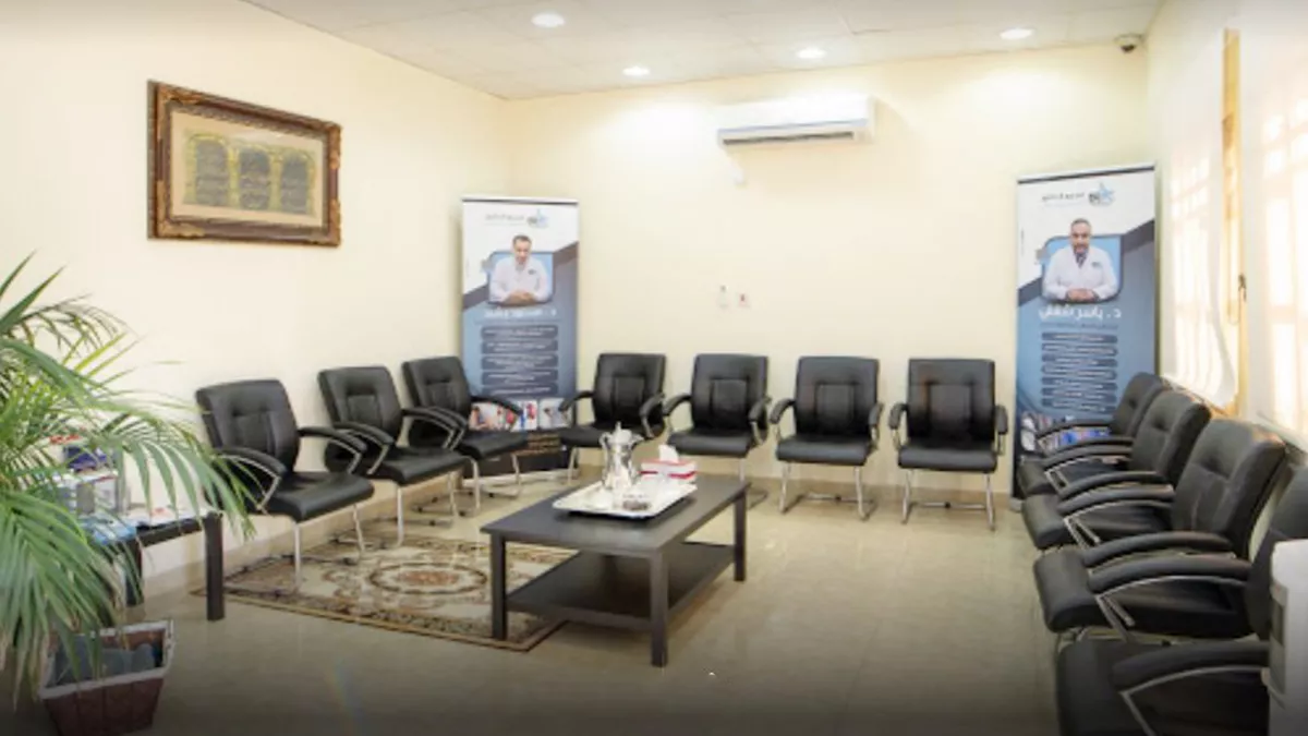Dr. Khaled Alsheikh Medical Center 1