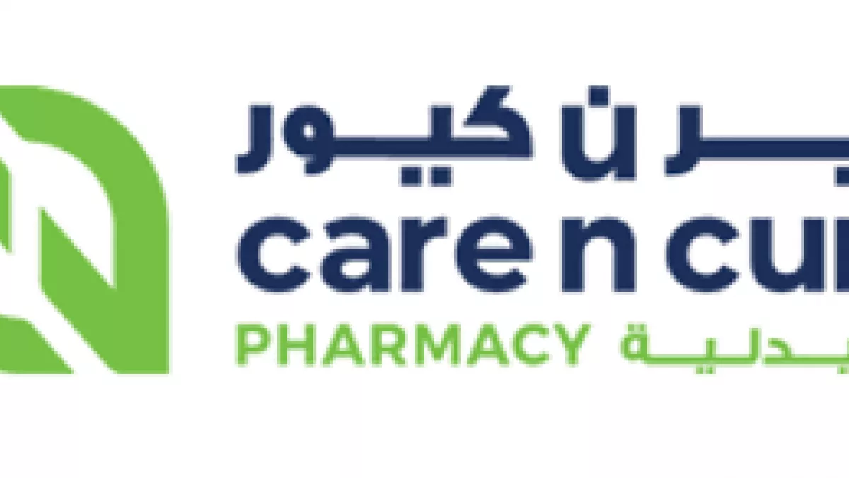 Care N Cure Pharmacy 1
