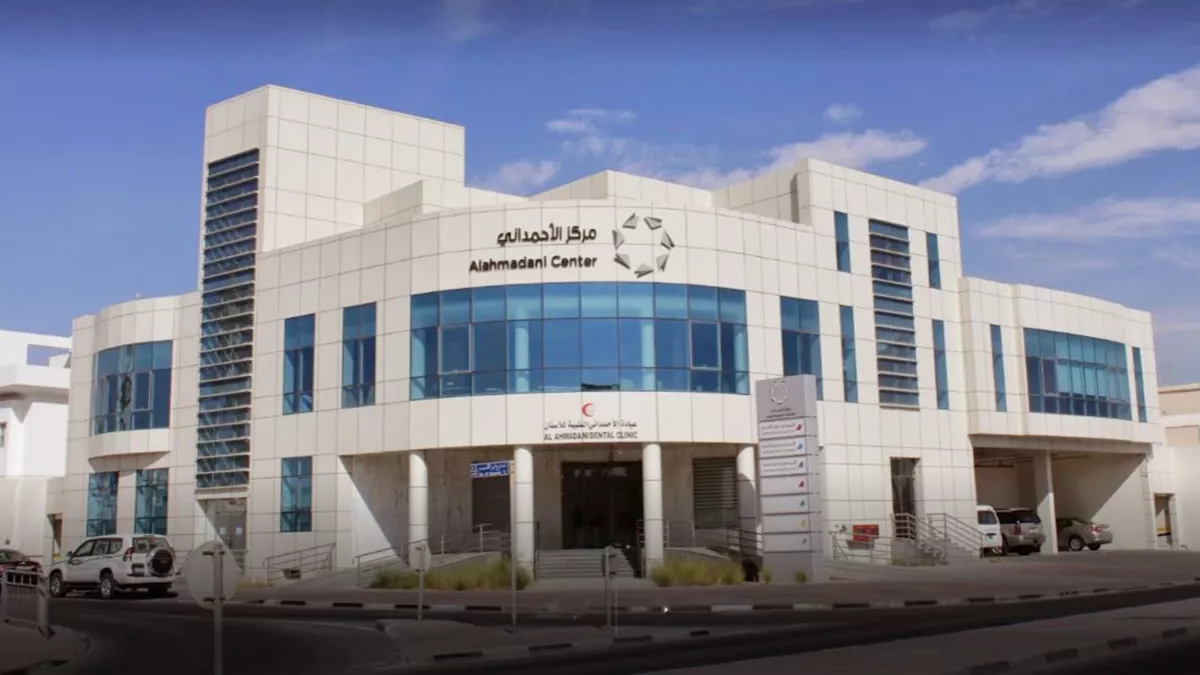 Al Ahmadani Medical Center 3