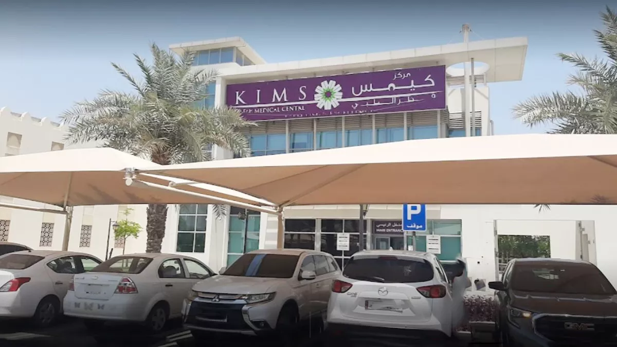 Kimshealth Qatar Medical Center 2