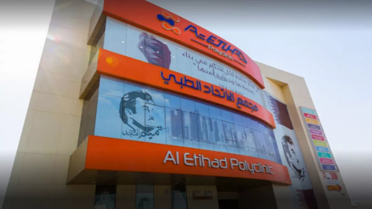 Al ethad Ployclinic 5