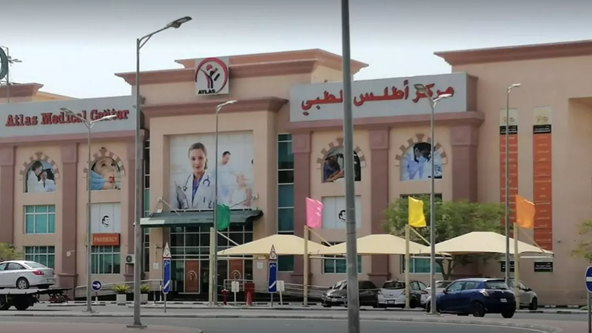 Atlas Medical Center 2