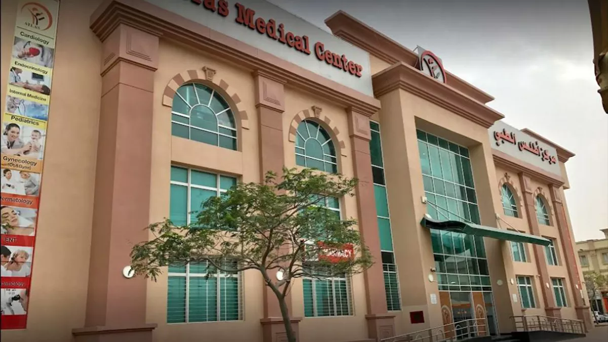 Atlas Medical Center 1