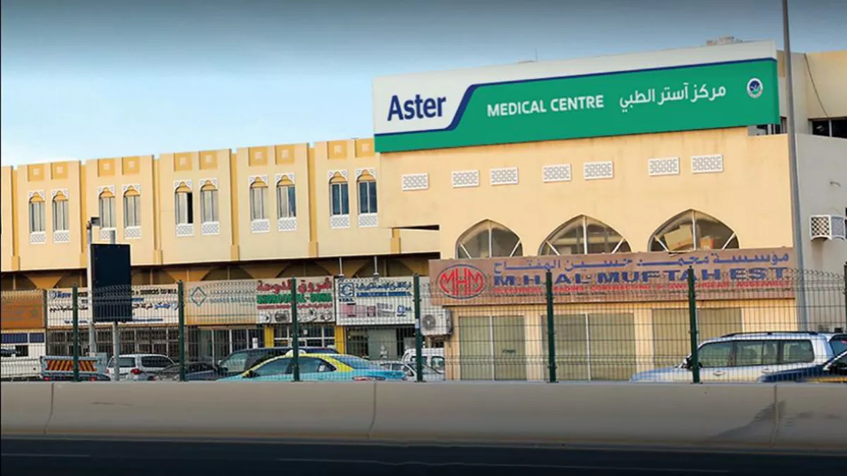 Aster Medical Centre - Industrial Area 3