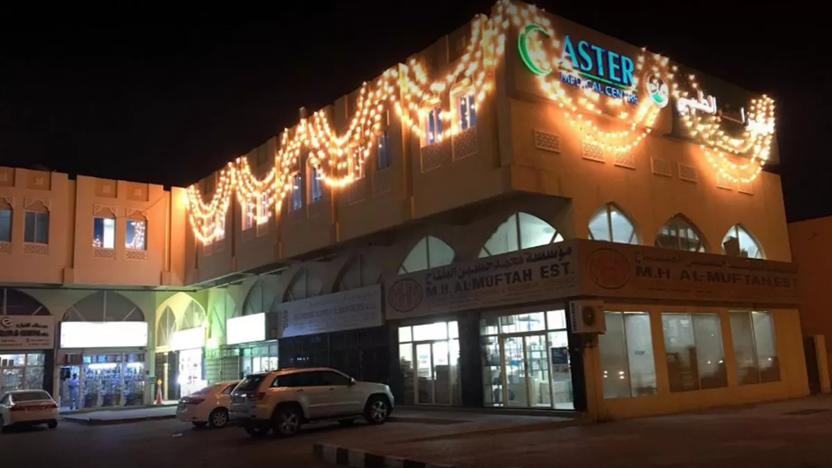 Aster Medical Centre - Industrial Area 2