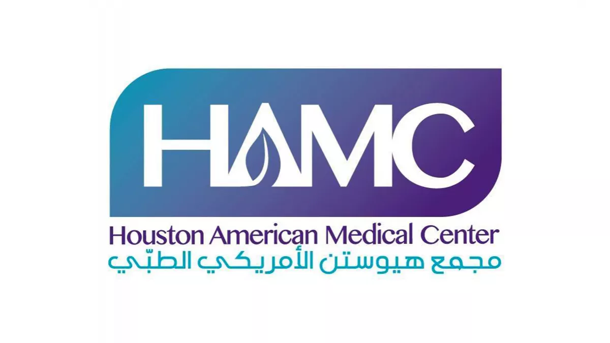 Houston American Medical Center 3