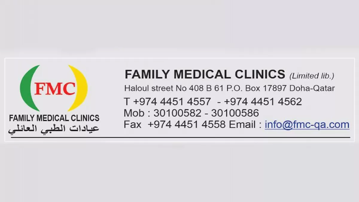Family Medical Clinic 1