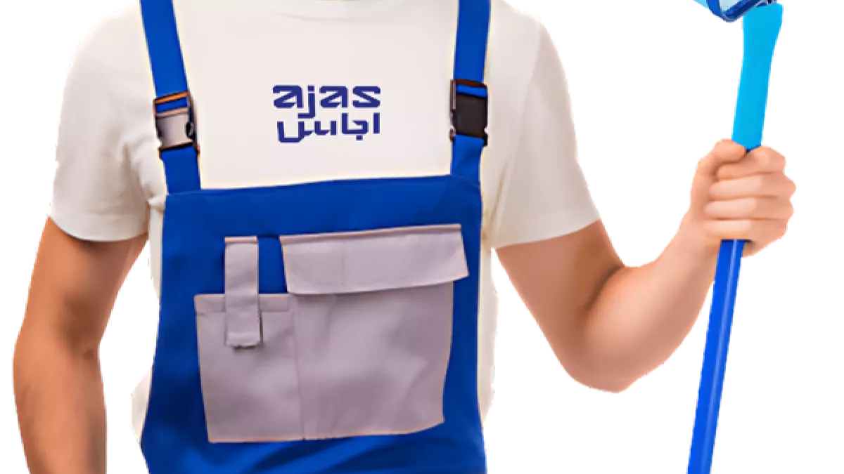 Ajas International 1