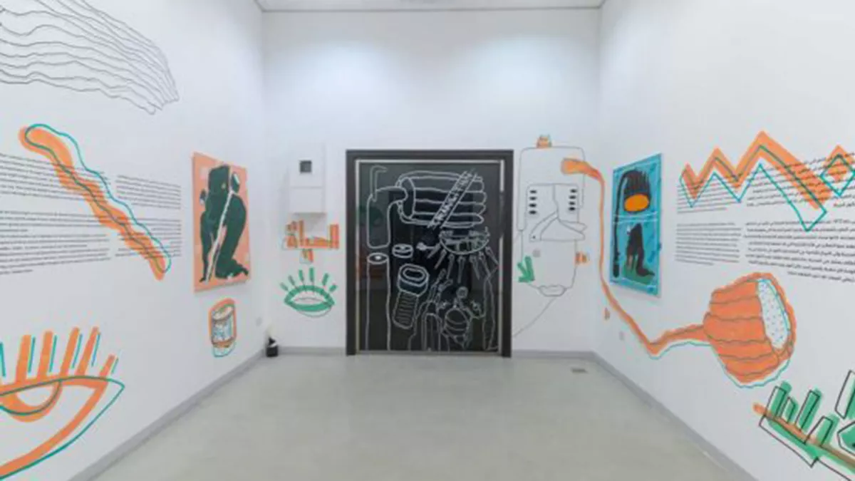 Al markhiya Gallery Doha 2