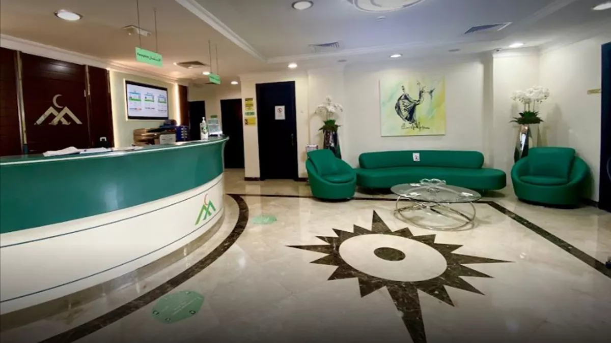 Al Hayat Medical Center 1