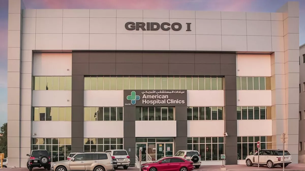 Best Doctors In Qatar  | American Hospital & Clinics 1