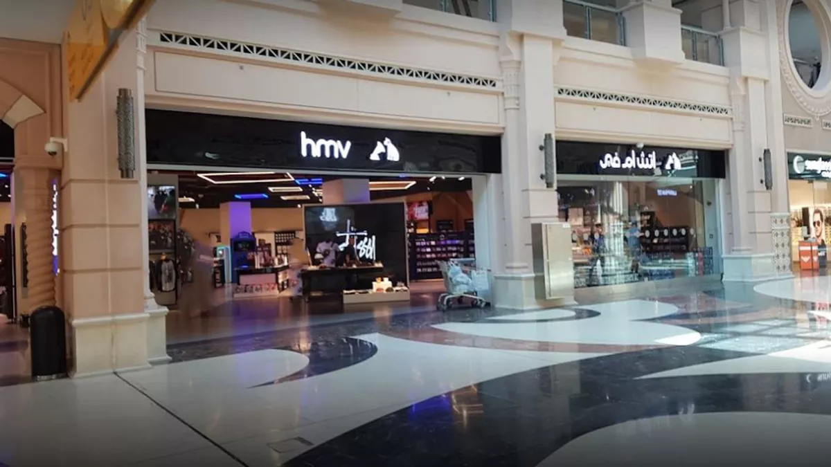 Mirqab Mall 1