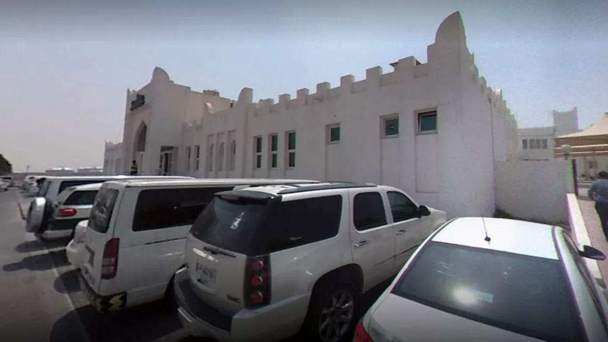 Police Clearance Certificate Office 1