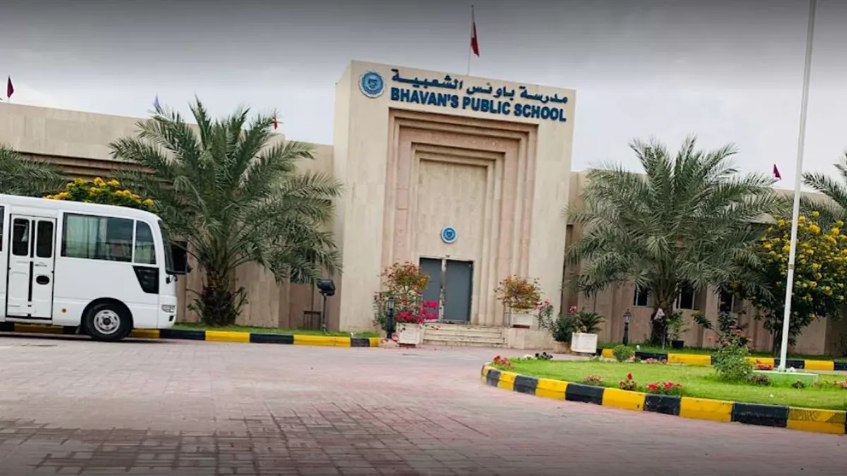 Bhavans Public School-Doha 2