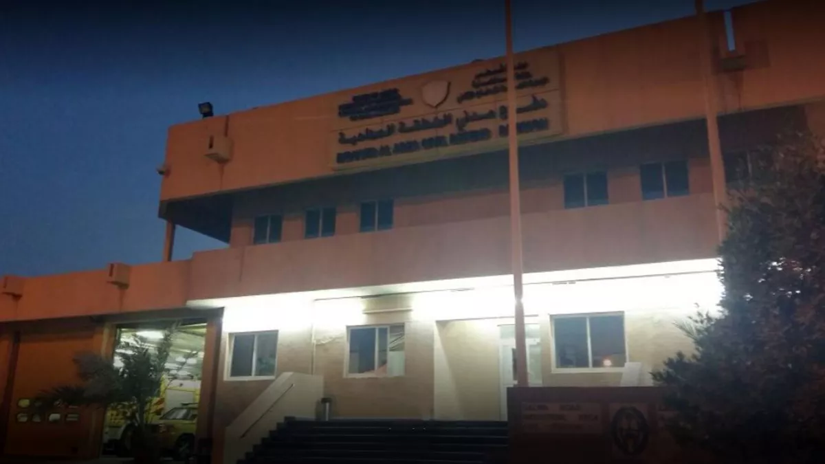 Al Naida Police Department 1