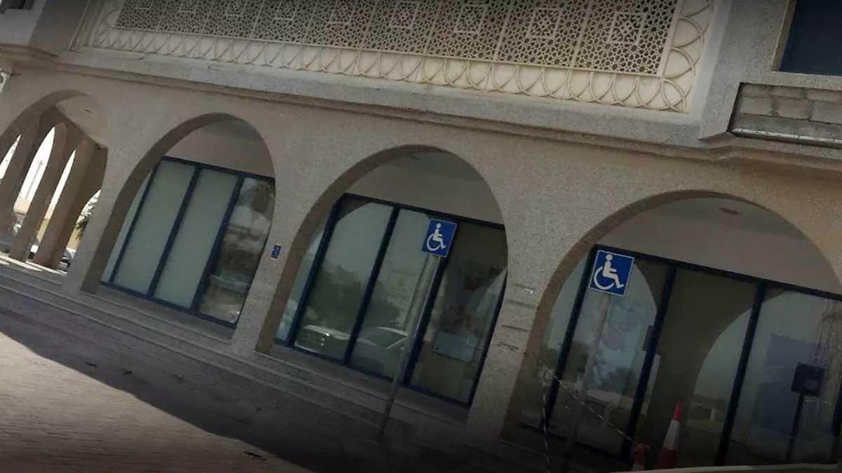 QIB Al Khor Branch 3