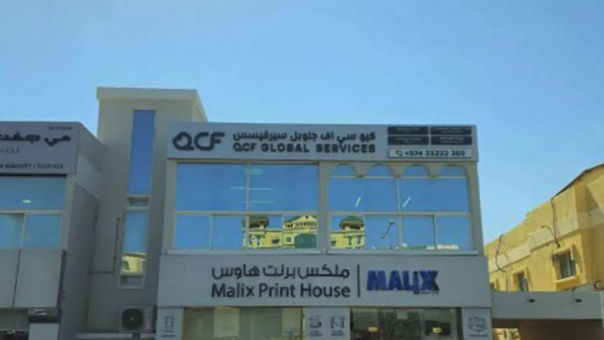 QCF Global Services 1