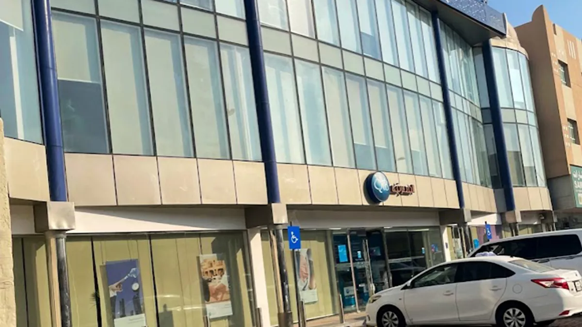 QIB  AL RAYYAN BRANCH 3