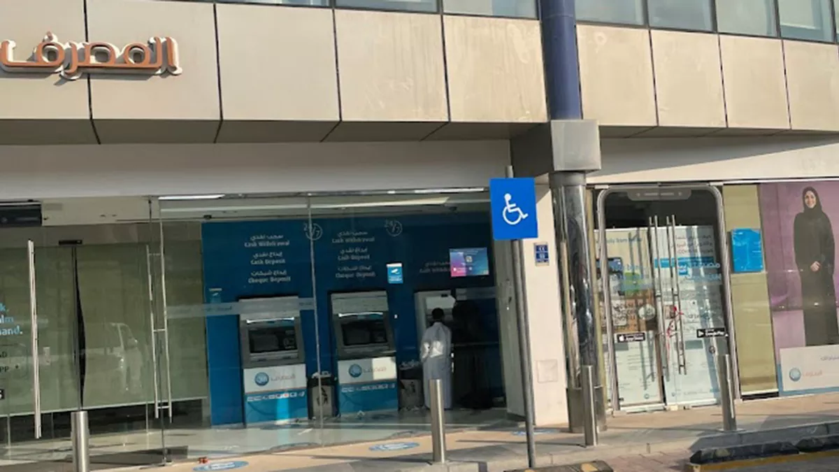 QIB  AL RAYYAN BRANCH 2